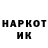 Alpha-PVP СК FKomar