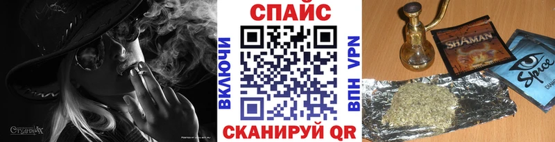 Купить  Десногорск  БУТИРАТ 99% 