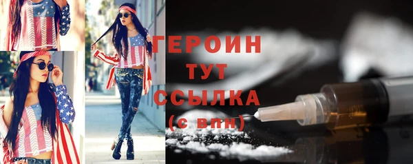 mdma Козельск