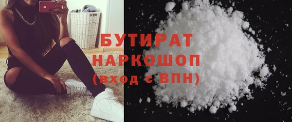 mdma Козельск