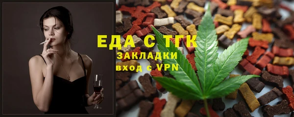 кокаин перу Коряжма