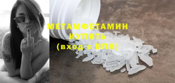 экстази Козловка