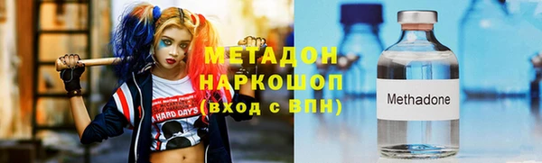 mdma Козельск