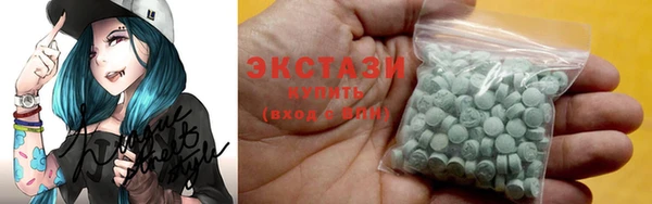 герыч Кодинск