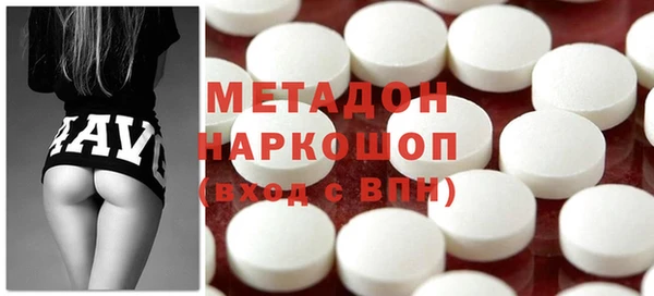 герыч Кодинск