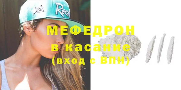 герыч Кодинск