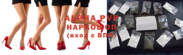 герыч Кодинск