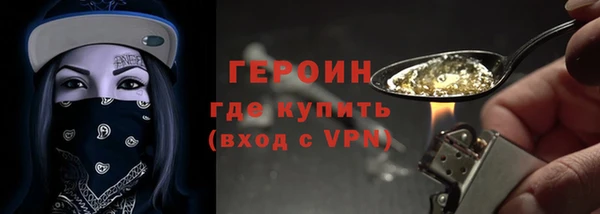 mdma Козельск