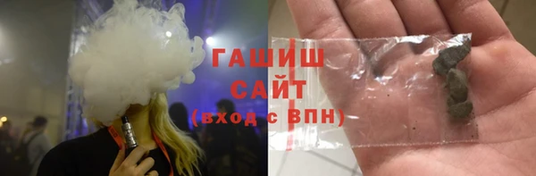 герыч Кодинск