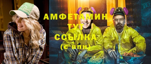 герыч Кодинск