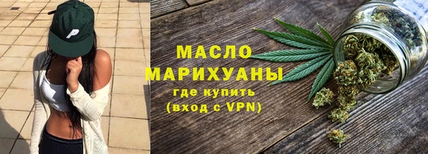 spice Корсаков