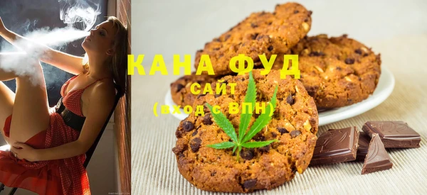 mdma Козельск
