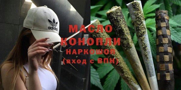 герыч Кодинск