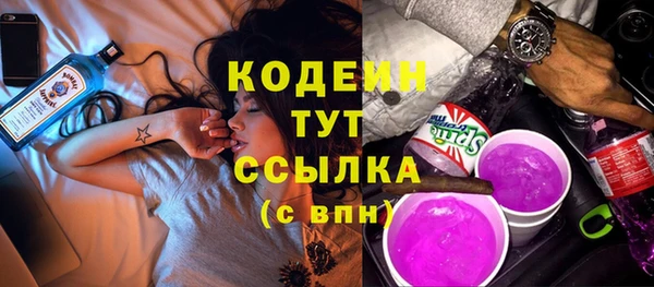 ешки Костерёво