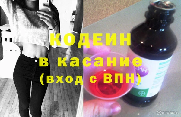 mdma Козельск