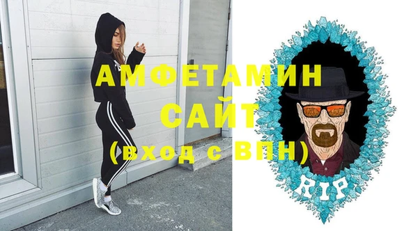 экстази Козловка