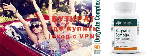 mdma Козельск
