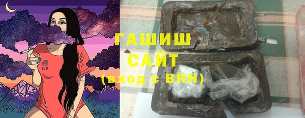 герыч Кодинск