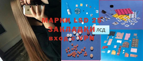 кокаин перу Коряжма