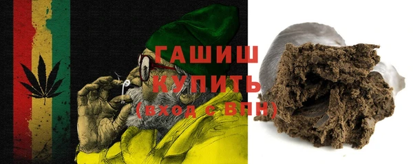 экстази Козловка