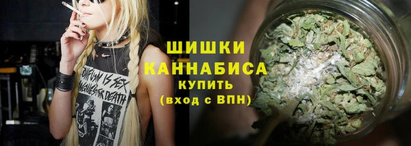 mdma Козельск