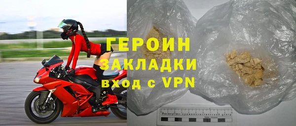 экстази Козловка