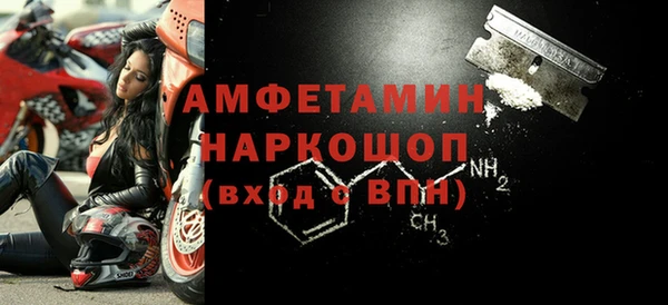 mdma Козельск