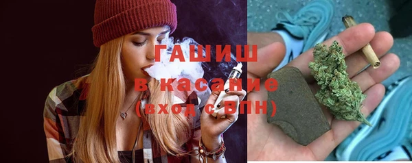 герыч Кодинск