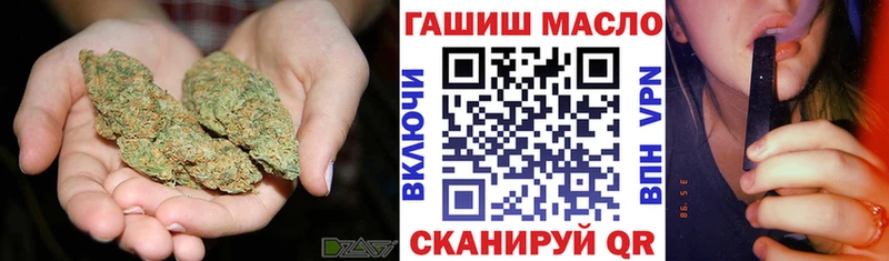 Дистиллят ТГК вейп Десногорск
